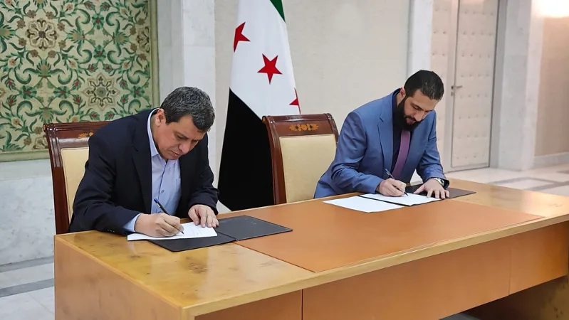 The Victory of the Syrian Peoples